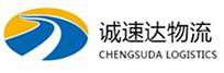 宁波到揭阳物流公司